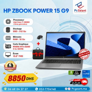 HP ZBook POWER 15 G9 Core i7-12800H I 32Go I 512Go SSD I NVIDIA RTX A2000 8GB I 15.6" FHD [Remis à Neuf]