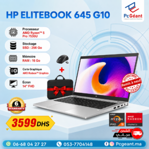 HP EliteBook 645 G10 AMD Ryzen™5 Pro 7530U I 16Go I 256Go SSD I Radeon Graphics I14"FHD [Remis à Neuf]