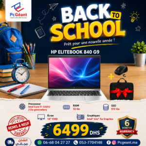 HP EliteBook 840 G9 Tactile Core i7-1265U I 32Go DDR5 I 512Go SSD I 14" IPS Full HD [Remis à Neuf]