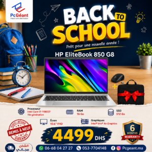 HP EliteBook 850 G8 Core i7-1185G7 I 16Go I 512Go SSD I 15.6" IPS Full HD [Remis à Neuf]