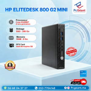 HP EliteDesk 800 G2 Mini - Core i5-6500T | 8 Go RAM | 256 Go SSD | [Remis à Neuf]