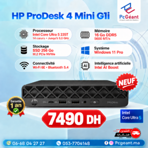 HP ProDesk 4 Mini G1i – Ultra 5 - 235T I 16GB DDR5 I 256GB SSD I WiFi  [ Neuf ]