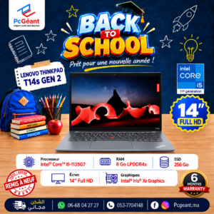 Lenovo ThinkPad T14s Gen 2 – Core i5-1135G7 | 8Go LPDDR4x | SSD 256Go | 14″ IPS Full HD – [Remis à Neuf]